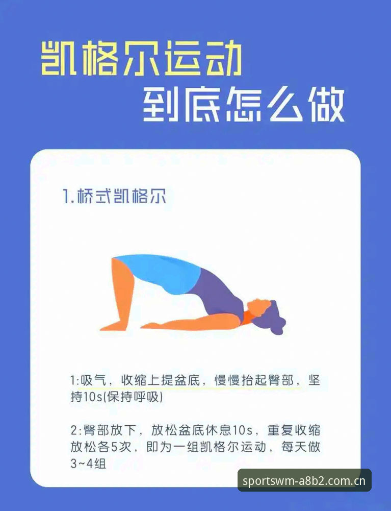 3个核心技巧掌握完美体育极致流畅使用指南，A8B2版本实测数据揭秘